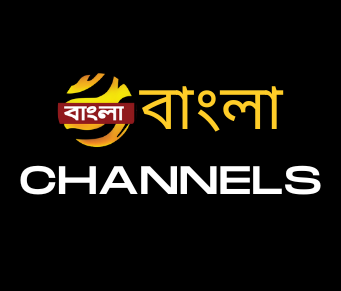 IPTV Provider for Bangla or Bengali Channels - 4k Gold Max